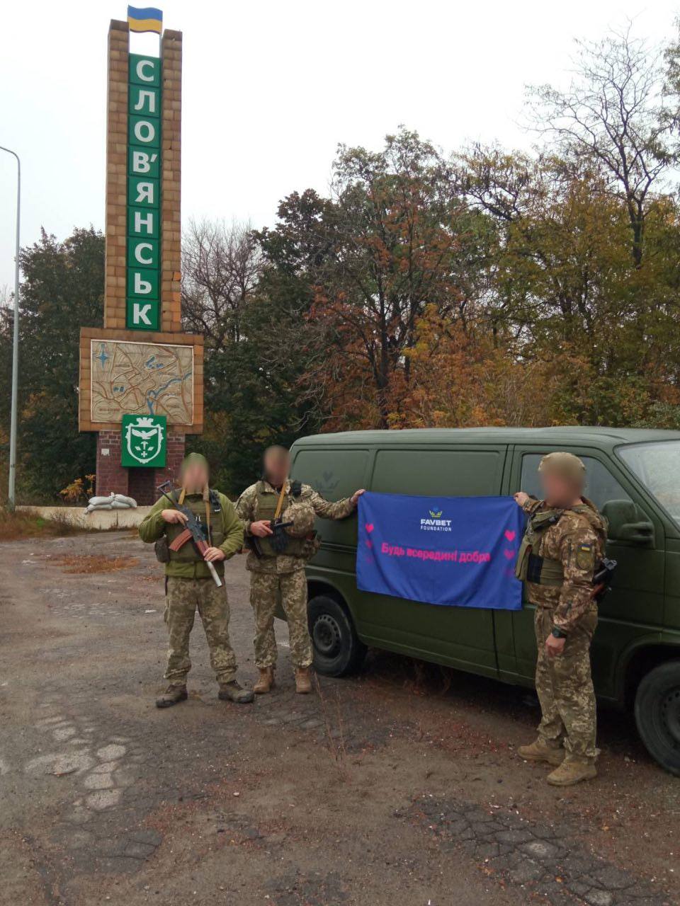 Favbet Foundation передав ЗСУ ще два авто для фронту